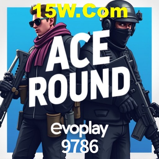 Login Seguro 9786