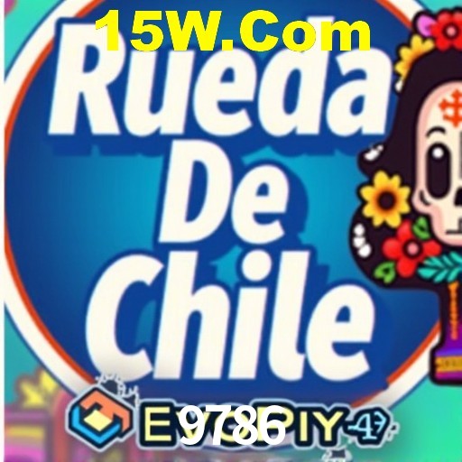Segurança 2FA 9786